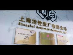 Charbon actif granulaire