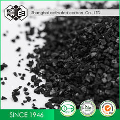 Food Grade Coconut Shell Activated Carbon For Cigarette Holder Black Color