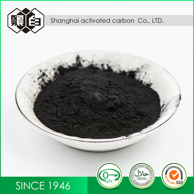 450-550 G/l Apparent Density Black 200 or 325 Mesh Powdered Activated Carbon For Water Treatment