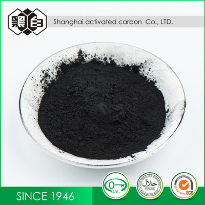Wood Based Activated Carbon The Ultimate Solution for and Eco-Friendly Adsorption