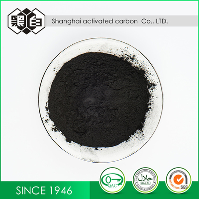 Wood Based Activated Carbon The Ultimate Solution for and Eco-Friendly Adsorption