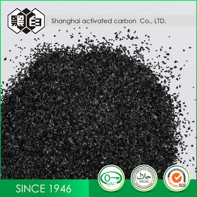 High Strength Coconut Shell Gold Carbon For CIP CIL Gold Extraction Gold Mining Recovery