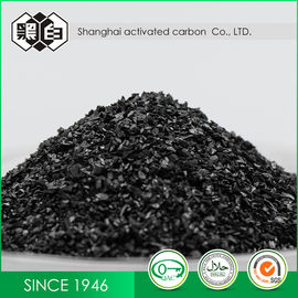 High Effective Coconut Shell Activated Carbon For Purification / Water Treatment