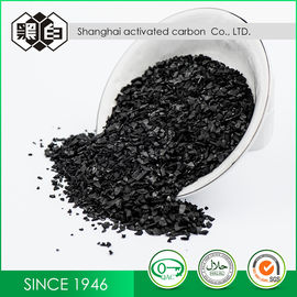 High Effective Coconut Shell Activated Carbon For Purification / Water Treatment