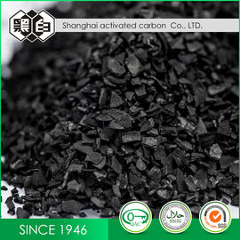 Coconut Shell Charcoal Coconut Shell Activated Carbon Moisture ≤10% Diameter 8-20 Mesh Ideal for Industrial Applications