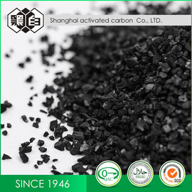 Food Grade Coconut Shell Activated Carbon For Cigarette Holder Black Color