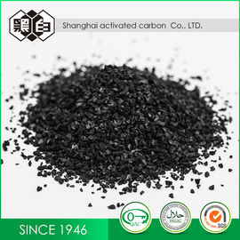 Food Grade Coconut Shell Activated Carbon For Cigarette Holder Black Color