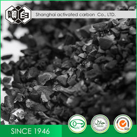 Food Grade Coconut Shell Activated Carbon For Cigarette Holder Black Color