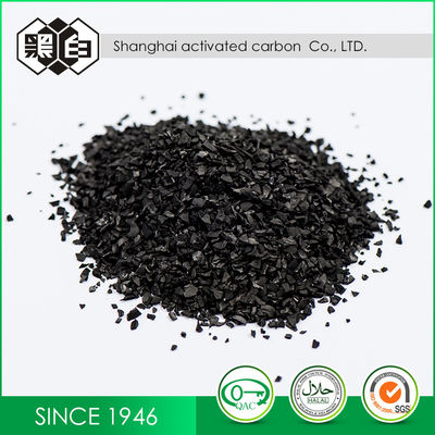 Coconut Shell Charcoal Ash ≤5% Coconut Shell Activated Carbon Ideal for Wastewater Treatment and Air Improvement Systems