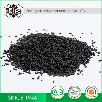 Anti Abrasion 500g/L Pellet 1.5mm Columnar Activated Carbon