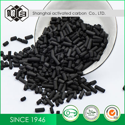 Hardness 90-95 Percent Coal-Based Activated Carbon Powder Featuring Superior Adsorption Properties and Long Service Life