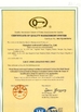 Chine Shanghai Activated Carbon Co.,Ltd. certifications